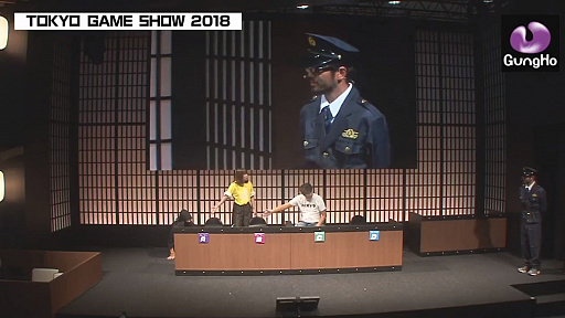 ꡼ No.074Υͥ / TGS 2018ϥۡ֡ΰ̸󤬸줿ֹФʤץ쥼 TGSDayľڥ롪פݡ