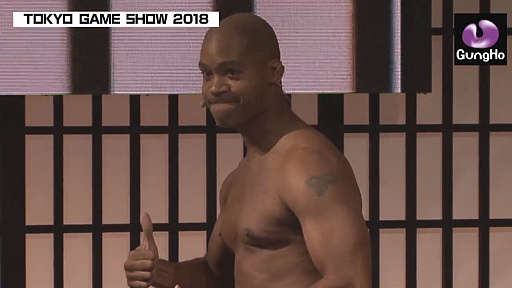 ꡼ No.075Υͥ / TGS 2018ϥۡ֡ΰ̸󤬸줿ֹФʤץ쥼 TGSDayľڥ롪פݡ