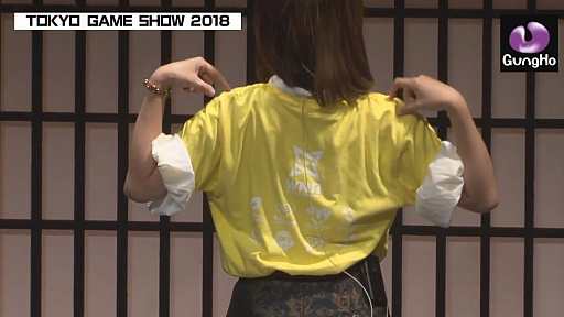 ꡼ No.079Υͥ / TGS 2018ϥۡ֡ΰ̸󤬸줿ֹФʤץ쥼 TGSDayľڥ롪פݡ