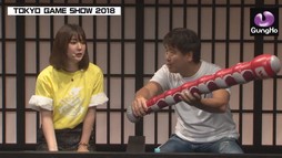 ꡼ No.080Υͥ / TGS 2018ϥۡ֡ΰ̸󤬸줿ֹФʤץ쥼 TGSDayľڥ롪פݡ