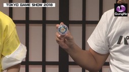 ꡼ No.081Υͥ / TGS 2018ϥۡ֡ΰ̸󤬸줿ֹФʤץ쥼 TGSDayľڥ롪פݡ