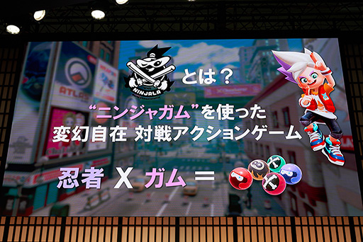 ꡼ No.008 | TGS 2018ϥ臘異Ninjalaפ򤵤Ȥϡ 롼δܤѤޤʬ륬ۡΥ٥Ȥݡ