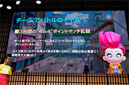 ꡼ No.011 | TGS 2018ϥ臘異Ninjalaפ򤵤Ȥϡ 롼δܤѤޤʬ륬ۡΥ٥Ȥݡ