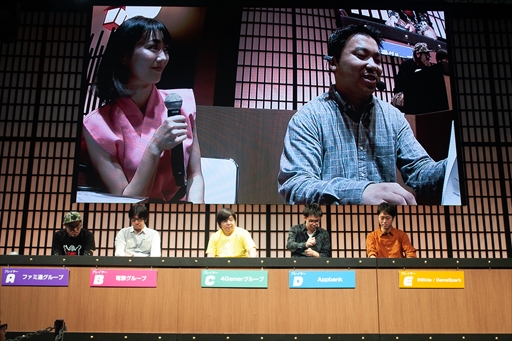 ꡼ No.006Υͥ / TGS 2018ϡNinjalaץǥй4Gamerͥ5ĤΥǥ򷫤깭٥Ȥͤ򻲲üԻǥݡ