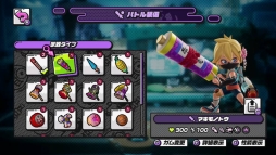 画像ギャラリー No.004のサムネイル画像 / ガンホーのSwitch用新作「Ninjala」は5月28日配信。最大8人で楽しめる対戦アクションゲーム