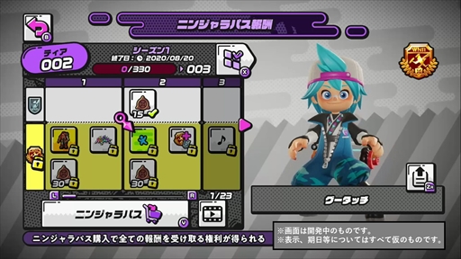 ���������꡼ No.004�Υ���ͥ������ / �֥˥󥸥��ס���ȯ�ؤ��ܺ��̥�Ϥ��Ϥ������Dev�������꡼�פ���3�Ƥ����������������ॵ���������Ĺ���Ǥ�Ҳ�