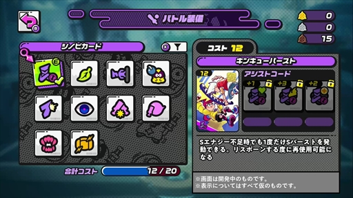 ���������꡼ No.005�Υ���ͥ������ / �֥˥󥸥��ס���ȯ�ؤ��ܺ��̥�Ϥ��Ϥ������Dev�������꡼�פ���3�Ƥ����������������ॵ���������Ĺ���Ǥ�Ҳ�