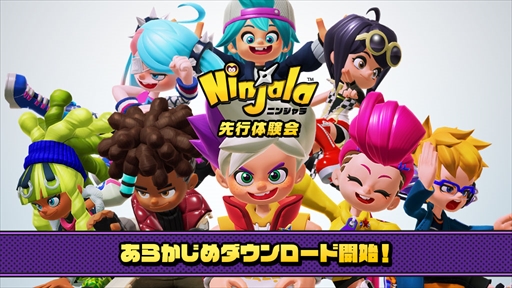 ���������꡼ No.006�Υ���ͥ������ / �֥˥󥸥��ס���ȯ�ؤ��ܺ��̥�Ϥ��Ϥ������Dev�������꡼�פ���3�Ƥ����������������ॵ���������Ĺ���Ǥ�Ҳ�