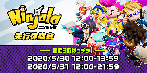 ꡼ No.002Υͥ / ֥˥󥸥ץ饤θ253031˳ŤءϡDev꡼ #4פ