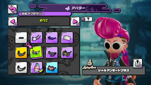 ꡼ No.018 | ֥Ѳνѡפ򤤶Ф롣֥˥󥸥θץ쥤ݡȤǺ