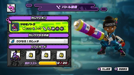 ���������꡼ No.006�Υ���ͥ������ / �֥˥󥸥��׽�θ�����������6��18�����������ꡣ�����Ȥˤ���꡼�Ѥߤ�Ѥߤ夵���о�