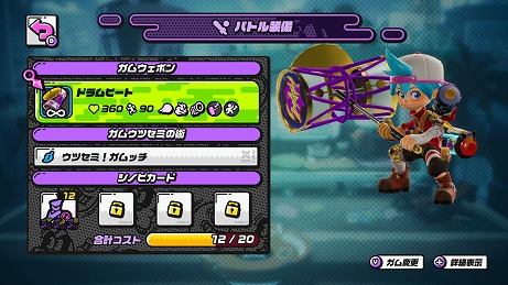 ���������꡼ No.007�Υ���ͥ������ / �֥˥󥸥��׽�θ�����������6��18�����������ꡣ�����Ȥˤ���꡼�Ѥߤ�Ѥߤ夵���о�