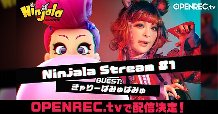 ���������꡼ No.001�Υ���ͥ������ / �֥˥󥸥��ס��ȥ˥󥸥����1������������ɤ�6��18���»�