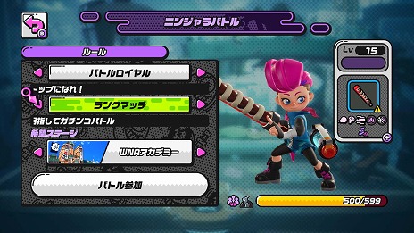 画像ギャラリー No.003のサムネイル画像 / 「ニンジャラ」のゲーム内容やアップデート情報を紹介する動画「Devダイアリー #6」が公開。シーズン2以降に関する新情報も