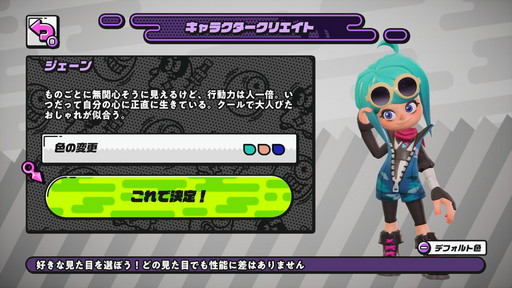 ꡼ No.006 | ֥˥󥸥ץХȥǦˡġ ¶ΰȥ꡼ʥХǦԤοܻؤδ