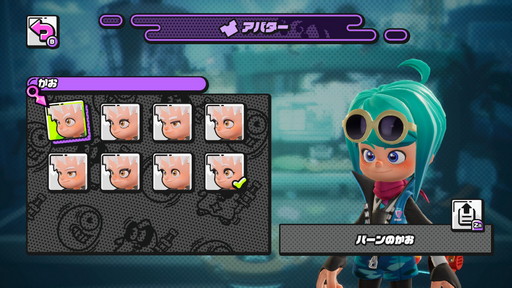 ꡼ No.007 | ֥˥󥸥ץХȥǦˡġ ¶ΰȥ꡼ʥХǦԤοܻؤδ