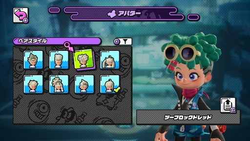 ꡼ No.008 | ֥˥󥸥ץХȥǦˡġ ¶ΰȥ꡼ʥХǦԤοܻؤδ