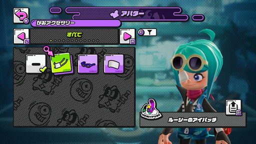 ꡼ No.009 | ֥˥󥸥ץХȥǦˡġ ¶ΰȥ꡼ʥХǦԤοܻؤδ