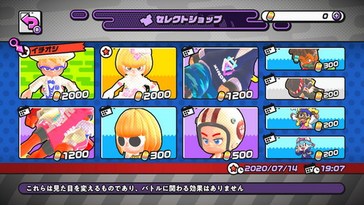 ꡼ No.010 | ֥˥󥸥ץХȥǦˡġ ¶ΰȥ꡼ʥХǦԤοܻؤδ