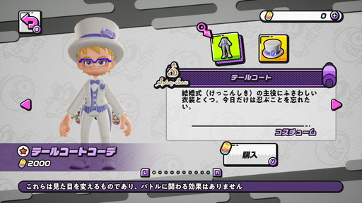 ꡼ No.011 | ֥˥󥸥ץХȥǦˡġ ¶ΰȥ꡼ʥХǦԤοܻؤδ