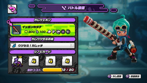 ꡼ No.015 | ֥˥󥸥ץХȥǦˡġ ¶ΰȥ꡼ʥХǦԤοܻؤδ