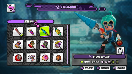 ꡼ No.016 | ֥˥󥸥ץХȥǦˡġ ¶ΰȥ꡼ʥХǦԤοܻؤδ