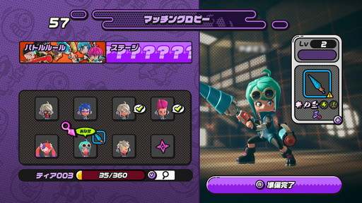 ꡼ No.017 | ֥˥󥸥ץХȥǦˡġ ¶ΰȥ꡼ʥХǦԤοܻؤδ