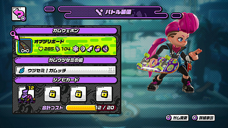 ���������꡼ No.009�Υ���ͥ������ / �֥˥󥸥��פΥѥå������Ǥ�������꡼�������ꥳ�����塼�����ꥢ�������꡼�����������̲ߤʤɤ򥻥å�