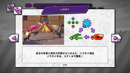 ꡼ No.012 | ֥˥󥸥ץХȥǦˡġ ¶饤Х˾ƤʤΤǡܤľ÷δ