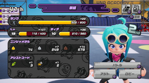 ꡼ No.027 | ֥˥󥸥ץХȥǦˡġ ¶饤Х˾ƤʤΤǡܤľ÷δ