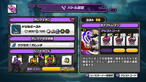 ꡼ No.004 | ֥˥󥸥ץХȥǦˡĢ ¶衧1⥯饤ޥå ߥɥ꤬ŤΤΡϢפδ