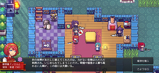 ꡼ No.001 | ޥեĤ󼡸褤515֥Ωޤ줿Ǥʤ˥󥸥饤