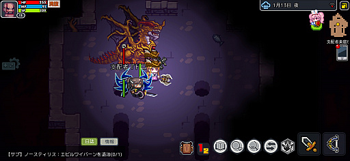 ꡼ No.008 | ޥեĤ󼡸褤515֥Ωޤ줿Ǥʤ˥󥸥饤