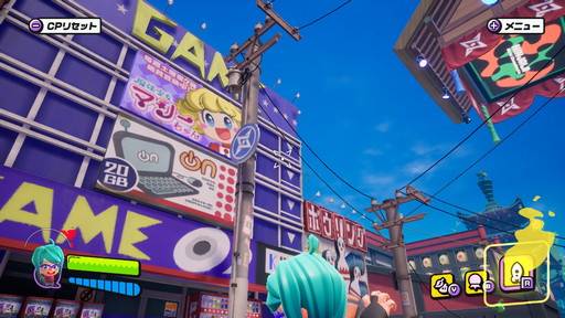 ꡼ No.016Υͥ / ֥˥󥸥ץХȥǦˡĢ ¶θࡧߥɥǦԤοˤʤ줿Τ 1γʡˤ礷Ĥġ2οޥåפ򸡾ڤδ