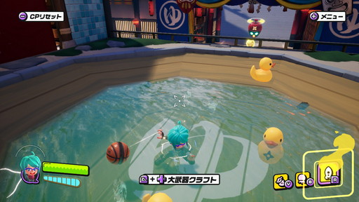 ꡼ No.018Υͥ / ֥˥󥸥ץХȥǦˡĢ ¶θࡧߥɥǦԤοˤʤ줿Τ 1γʡˤ礷Ĥġ2οޥåפ򸡾ڤδ