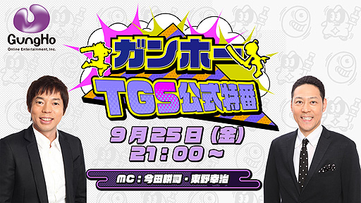 ꡼ No.002 | ۡTGS֥֡󥰥֥¶פۿءĹ̻ʤΡWɤ¶ǶݿͤȽꤹ