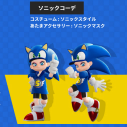 ꡼ No.002 | ֥˥󥸥פǡ֥˥åإåۥåפȤΥܤȡ쥯ȥåפ˥塼䥹ƥåʤɤо