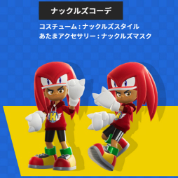 ꡼ No.004 | ֥˥󥸥פǡ֥˥åإåۥåפȤΥܤȡ쥯ȥåפ˥塼䥹ƥåʤɤо