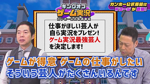 ꡼ No.002 | TGS 2020ϥ¶Ƕݿͤï֥˥󥸥פѤȡ֥󥰥֥¶׳