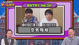 ꡼ No.005 | TGS 2020ϥ¶Ƕݿͤï֥˥󥸥פѤȡ֥󥰥֥¶׳