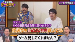 ꡼ No.006 | TGS 2020ϥ¶Ƕݿͤï֥˥󥸥פѤȡ֥󥰥֥¶׳