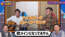 ꡼ No.008 | TGS 2020ϥ¶Ƕݿͤï֥˥󥸥פѤȡ֥󥰥֥¶׳