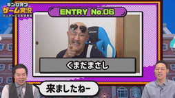 ꡼ No.011 | TGS 2020ϥ¶Ƕݿͤï֥˥󥸥פѤȡ֥󥰥֥¶׳