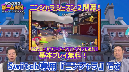 ꡼ No.015 | TGS 2020ϥ¶Ƕݿͤï֥˥󥸥פѤȡ֥󥰥֥¶׳