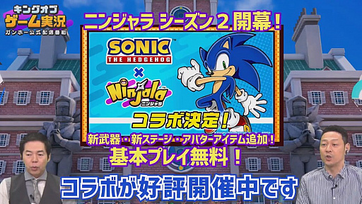 ꡼ No.016 | TGS 2020ϥ¶Ƕݿͤï֥˥󥸥פѤȡ֥󥰥֥¶׳