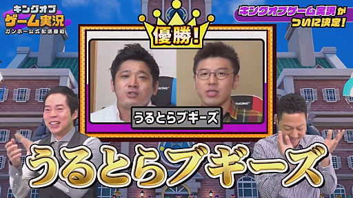 ꡼ No.027 | TGS 2020ϥ¶Ƕݿͤï֥˥󥸥פѤȡ֥󥰥֥¶׳