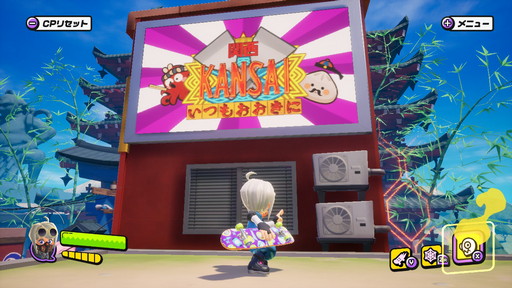 ꡼ No.029Υͥ / ֥˥󥸥ץ2о줷ֲʿ०ݥ֥ܡɡץפߤκ٤ʲΥӥƥʤɤοǤ