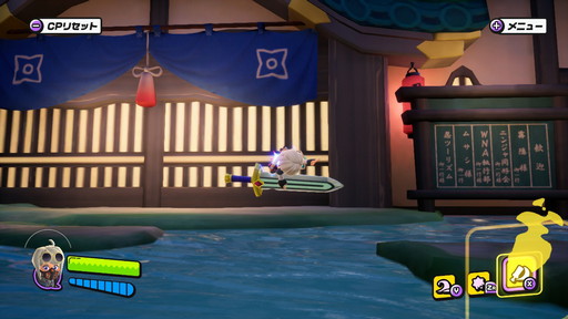 ꡼ No.033Υͥ / ֥˥󥸥ץ2о줷ֲʿ०ݥ֥ܡɡץפߤκ٤ʲΥӥƥʤɤοǤ