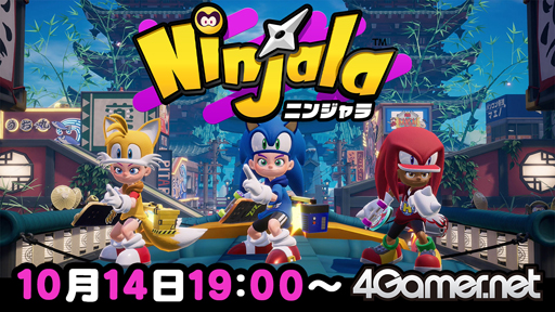 ڥ˥󥸥ۥ饤ۿϤĤλİ衪4GamerSP