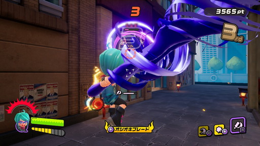 ꡼ No.006Υͥ / ֥˥󥸥ץХȥǦˡĢ ¶Φǽ󡪥ߥɥϿͤĶǦԤοĶӡȤˤʤä2Ρ֥ܡɡץפδ